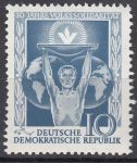 Obrázek k výrobku 11952 - 1955, NDR, 0463, 10. výročí osvobození od fašismu, **