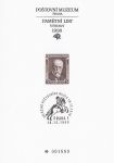 Obrázek k výrobku 11969 - 1998, Česko, PTM011, 10. výročí otevření nové expozice Poštovního muzea
