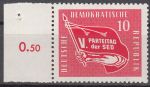 Obrázek k výrobku 12035 - 1958, NDR, 0633, Stranický sjezd Jednotné socialistické strany Německa, **