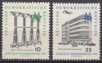 Obrázek k výrobku 12089 - 1961, NDR, 0808/0812, Stavba a údržba Národních památníků buchenwald, Ravensbrück a Sachsenhausen, **