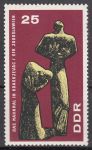 Obrázek k výrobku 12164 - 1967, NDR, 1292, Zemědělská výstava (AGRA), Markkleeberg, **