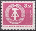 Obrázek k výrobku 12243 - 1974, NDR, 1919/1920, Výplatní známky - Výstavba v NDR, **
