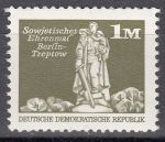 Obrázek k výrobku 12244 - 1974, NDR, 1967, Výplatní známky - Výstavba v NDR, **