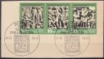Obrázek k výrobku 12251 - 1974, NDR, 1928/1930St, Halové mistrovství světa v házené mužů, pamětní ⊙