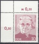 Obrázek k výrobku 12255 - 1975, NDR, 2012, Osobnosti německého dělnického hnutí (III), **