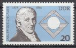 Obrázek k výrobku 12341 - 1976, NDR, 2170, Mezinárodní výstava poštovních známek socialistických zemí SOZPIHLEX ´77, Berlín (I), **