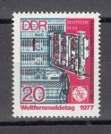 Obrázek k výrobku 12347 - 1977, NDR, 2219, Kongres Svobodných německých odborových svazů (FDGB), **