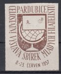 Obrázek k výrobku 12971 - 1955, ČSR II, zálepka, Mezinárodní výstava poštovních známek PRAGA 1955, **