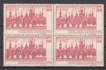 Obrázek k výrobku 12987 - 1968, ČSR II, zálepka, Světová výstava poštovních známek PRAGA 1968, **