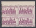 Obrázek k výrobku 12993 - 1968, ČSR II, zálepka, Světová výstava poštovních známek PRAGA 1968, **