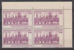 Obrázek k výrobku 12994 - 1968, ČSR II, zálepka, Světová výsta poštovních známek PRAGA 1968, 4blok, r, **