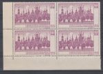 Obrázek k výrobku 12995 - 1968, ČSR II, zálepka, Světová výstava poštovních známek PRAGA 1968, 4blok, r, **