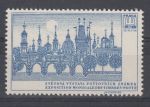 Obrázek k výrobku 12997 - 1968, ČSR II, zálepka, Světová výstava poštovních známek PRAGA 1968, **
