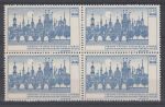 Obrázek k výrobku 12998 - 1968, ČSR II, zálepka, Světová výstava poštovních známek PRAGA 1968, **