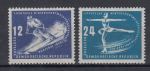 Obrázek k výrobku 13368 - 1949, NDR, 0242, 75 let Světové poštovní unie (UPU), *