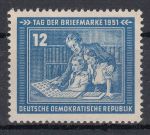 Obrázek k výrobku 13376 - 1949, NDR, 0245, Den poštovní známky, **