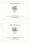 Obrázek k výrobku 13601 - 1997, Česko, NL08a-c/1997, Praha Rudolfa II.