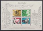 Obrázek k výrobku 13612 - 1949, Berlín, A01, Berlínská měnová reforma, faksimilie, **