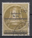Obrázek k výrobku 13668 - 1956, Berlín, 152, Výplatní známky - Obrázky Berlína, ⊙