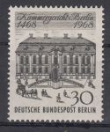 Obrázek k výrobku 13733 - 1967, Berlín, 309, Velká Německá rozhlasová výstava, **