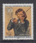 Obrázek k výrobku 13745 - 1969, Berlín, 346, 200. výročí narození Alexandera svobodného pána von Humboldt, **