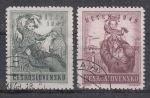 Obrázek k výrobku 13923 - 1949, ČSR II, 0527/0528, Československý Červený kříž, ⊙