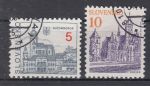 Obrázek k výrobku 13955 - 1993, Slovensko, 0001, Slovenský státní znak, ⊙