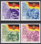 Obrázek k výrobku 14008 - 1979, NDR, 2441/2442, Národní výstava poštovních známek DDR ´79, Drážďany, **