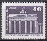 Obrázek k výrobku 14034 - 1980, NDR, 2521, Výplaní známka - Výstavba v NDR (VIII), **