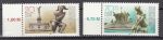 Obrázek k výrobku 14347 - 1989, NDR, 3265/3266, Národní Výstava poštovních známek, Magdeburg, **