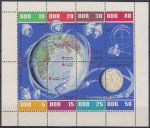 Obrázek k výrobku 14695 - 1954, NDR, A010, První centrální výstava poštovních známek pracujících filatelistů, Berlín, **