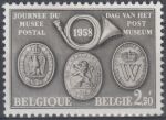 Obrázek k výrobku 14741 - 1943, Belgie, 0642/0647, Obnova opatství Orval (VI), **