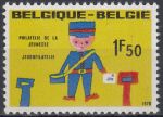 Obrázek k výrobku 14781 - 1969, Belgie, 1550, 50 let Mezinárodní pracovní organizace, **