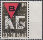 Obrázek k výrobku 14839 - 1975, Belgie, 1814, Den poštovní známky, **