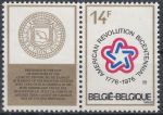 Obrázek k výrobku 14844 - 1975, Belgie, 1834, 50. výročí prvního letu Brusel-Léopoldville (Kinshasa), **