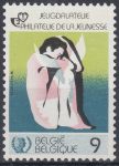 Obrázek k výrobku 14868 - 1977, Belgie, 1920, Podpora produkce a konzumu belgických vajíček, **