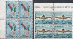 Obrázek k výrobku 14920 - 1972, Andora (Španělská pošta), 076/077, Letní olympijské hry, Mnichov, **