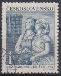 Obrázek k výrobku 14931 - 1946, ČSR II, 0436, Karel Havlíček Borovský, ⊙