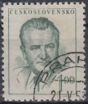 Obrázek k výrobku 14937 - 1952, ČSR II, 0636, Mezinárodní den žen, ⊙