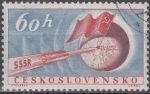 Obrázek k výrobku 15195 - 1959, ČSR II, 1056, Výstava pošt. známek ZVOLEN, ⊙