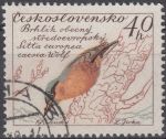 Obrázek k výrobku 15199 - 1959, ČSR II, 1053, 100 let závodu ŠKODA Plzeň, ⊙