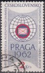 Obrázek k výrobku 15254 - 1960, ČSR II, 1154, Den československé poštovní známky, ⊙