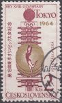 Obrázek k výrobku 15485 - 1965, ČSR II, 1433, Československá olympijská vítězství: Dr. P. schmidt a V. Kozák na OH 1960, ⊙