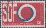 Obrázek k výrobku 15492 - 1964, ČSR II, 1388, IV. evropský kardiologický kongres, ⊙