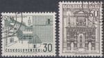 Obrázek k výrobku 15495 - 1965, ČSR II, 1454/1456, 20. výročí založení OSN, ⊙