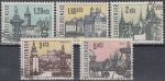 Obrázek k výrobku 15507 - 1965, ČSR II, 1480/1483, Výplatní známky - Československá města (I), ⊙