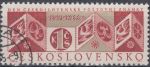 Obrázek k výrobku 15511 - 1965, ČSR II, 1466, Obrazárna Pražského hradu, ⊙