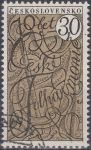 Obrázek k výrobku 15581 - 1965, ČSR II, 1496, Den československé poštovní známky, ⊙