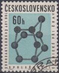 Obrázek k výrobku 15599 - 1965, ČSR II, 1461, VI. konference ministrů spojů OSS, ⊙