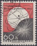 Obrázek k výrobku 15605 - 1966, ČSR II, 1548, VIII. mezinárodní veletrh Brno 1966, ⊙